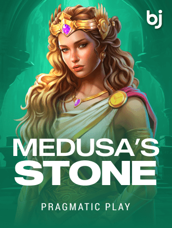 Medusa’s Stonepng